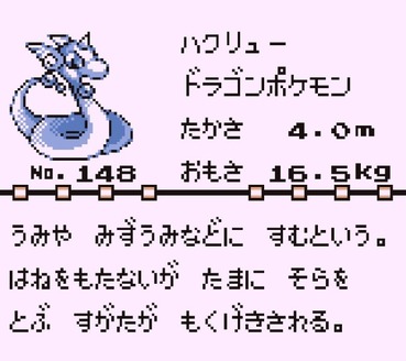 52