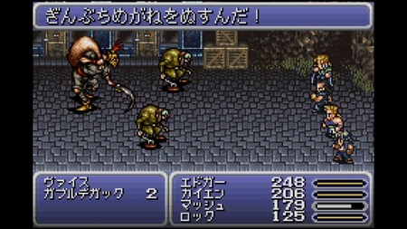 141