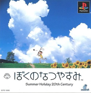 121