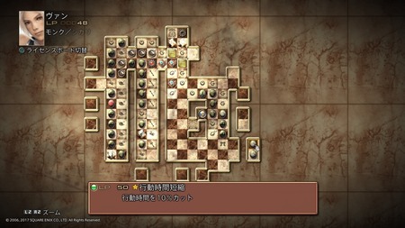 236