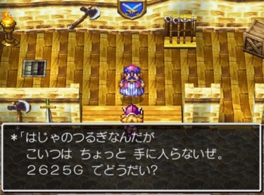 20140430005201