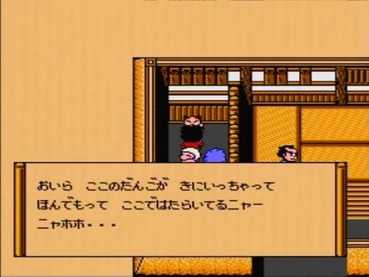 123