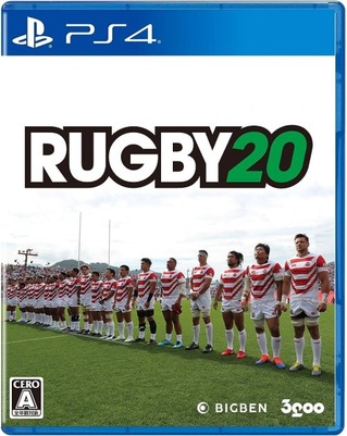 254