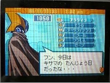 241