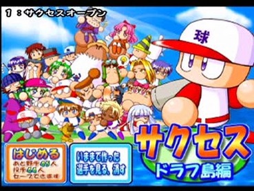 60