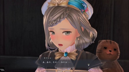 739