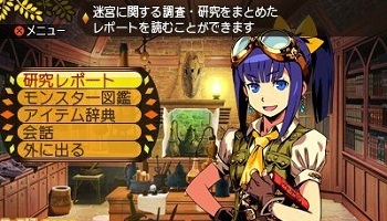 Rpg製作者 みんな集めるの好きやろなあ アイテム図鑑とモンスター図鑑入れたろ ゲーハー黙示録 Rpg製作者 みんな集めるの好きやろなあ アイテム図鑑とモンスター図鑑入れたろ ゲーハー黙示録