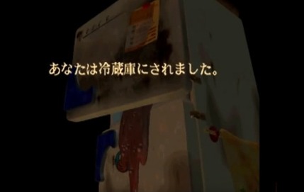 614