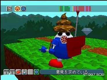 313