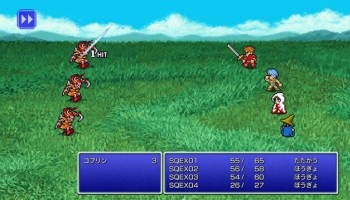 『ファイナルファンタジーの名シーン』←何を思い浮かべた？
