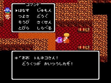 42
