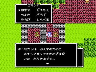 87