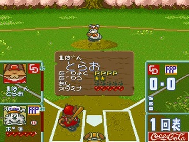 378