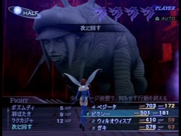 325