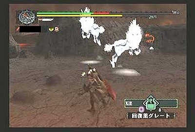 kirin_tai005