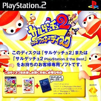 287
