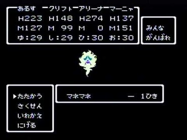 386