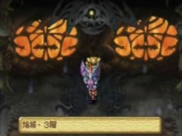 143