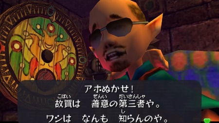 49