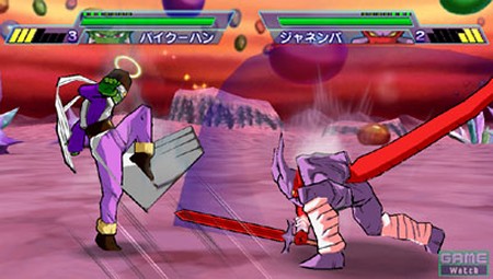 dbz11