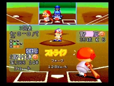 129