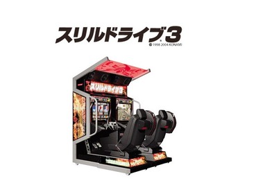 72