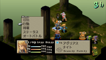 145