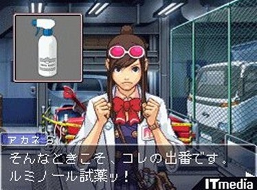 d7bd6cfe-s