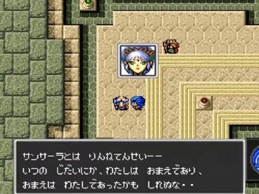 82
