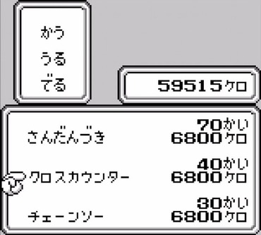 211