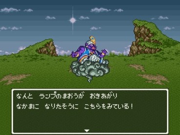 85