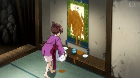 393