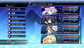 Rpgでレベル上げまくってボス戦余裕にするやつなんなん ゲーハー黙示録