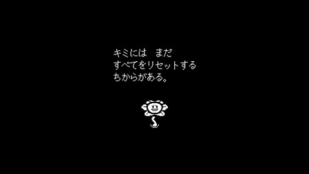 71