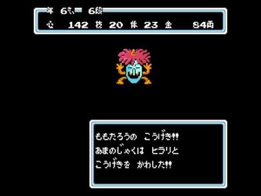 171