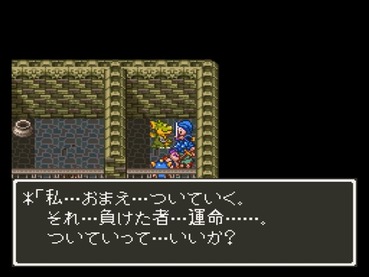 97