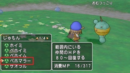 159