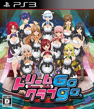 244