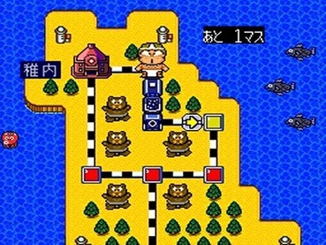 三大リアル喧嘩になるゲーム くにおくん 桃鉄 ドカポン あと1つ何だよ ゲーハー黙示録