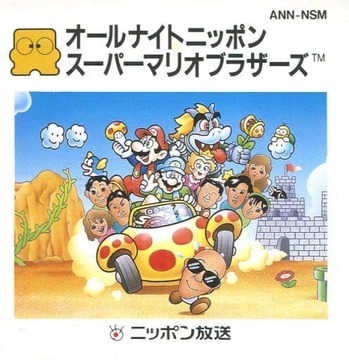 77