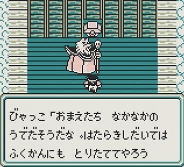 71