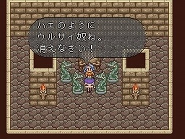 サガ シリーズの名言で打線組んだwwwwww ゲーハー黙示録 サガ シリーズの名言で打線組んだwwwwww ゲーハー黙示録