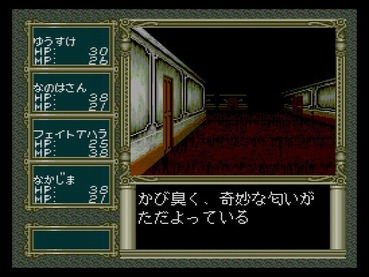 38