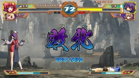 ワイ 格ゲーでもはじめてみるか 格ゲー爺 カモがネギしょってやってきたぜェグヘヘヘヘ ゲーハー黙示録