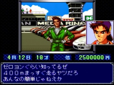 124