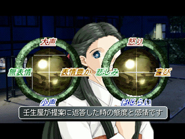 Psアーカイブスで買えるオススメrpg教えてくれや ゲーハー黙示録 Psアーカイブスで買えるオススメrpg教えてくれや ゲーハー黙示録