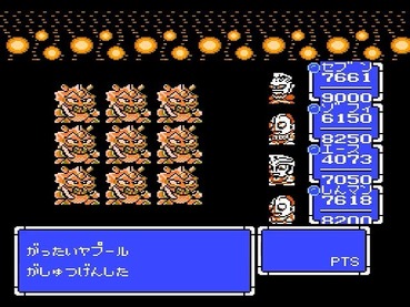 63