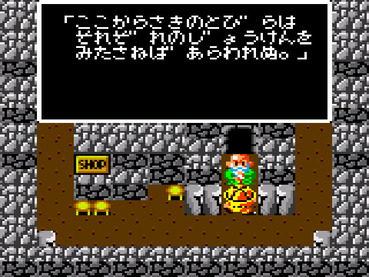 92
