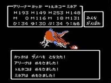 114
