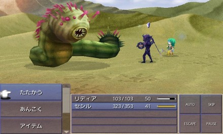 97